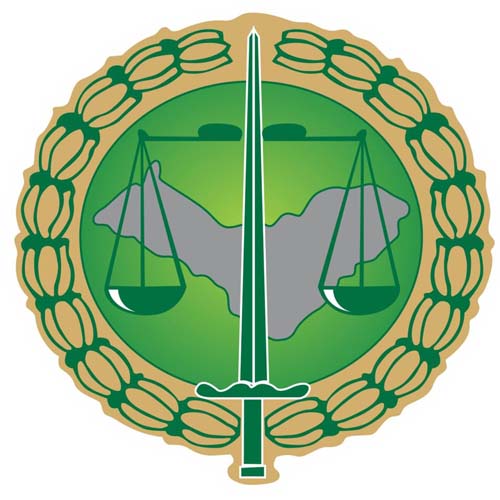 DPE abre pré-inscrições para Guarda de Segurança Institucional