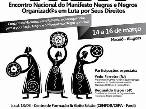 Encontro Nacional de Negros e Negras inicia dia 14 de março