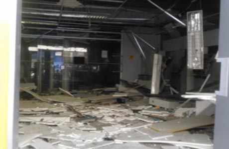 Criminosos explodem terminais eletrônicos de agência bancária em Água Branca 