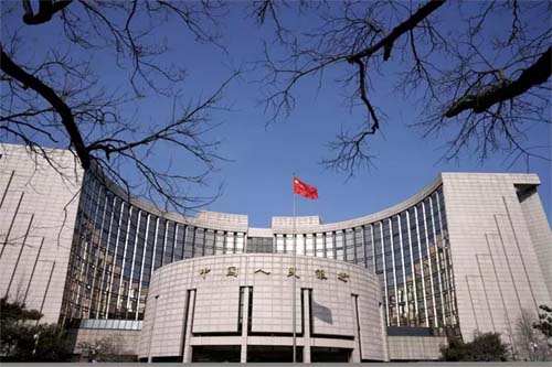 BC da China diz que política monetária deve ser flexível, precisa e eficaz  