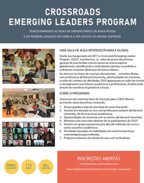Programa da UFAL oferece bolsas para jovens líderes na Universidade de Havard