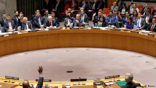 Conselho de Segurança reflete tensão após bombardeio