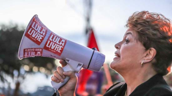 Candidatura de Dilma é contestada no TRE de Minas Gerais