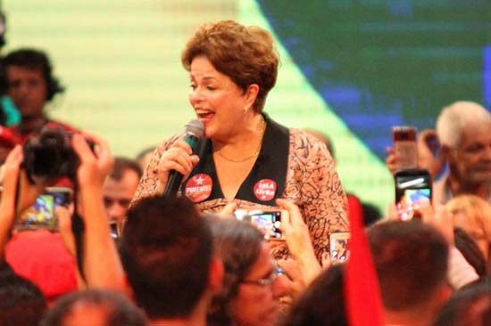 Dilma Rousseff responde a ofensas durante passeio de bicicleta em MG