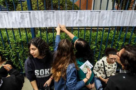 Enem 2017 começa neste domingo; confira horários e novas regras