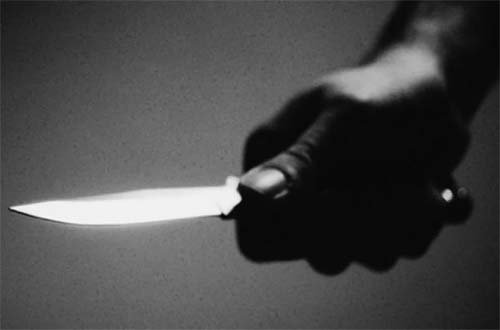 Homem é encontrado morto dentro de casa na Cidade Universitária