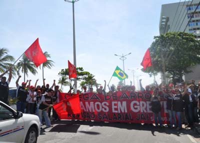 Servidores de Água Branca podem entrar em greve amanhã