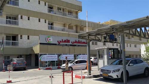 Israel ordenou a evacuação de hospitais no norte de Gaza dias antes de ataque que matou centenas