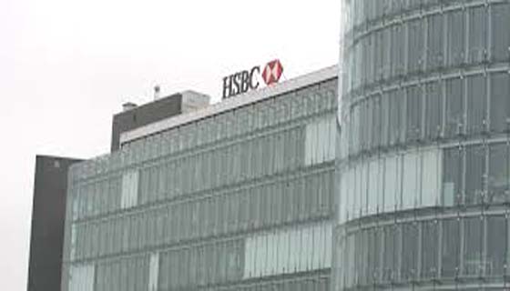 SwissLeaks: lista de correntistas do HSBC revela donos de jornais brasileiros