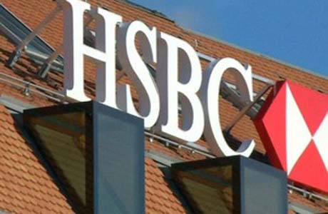 HSBC anuncia que irá encerrar atividades no Brasil e na Turquia