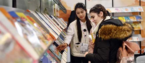 Literatura infantil do Brasil ganha destaque internacional