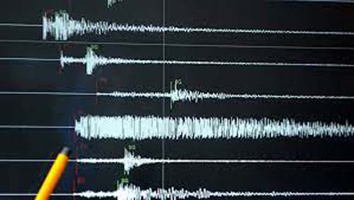Terremoto de magnitude 5.9 atinge região de fronteira entre Brasil e Peru