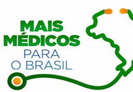 PGR: programa Mais Médicos é constitucional