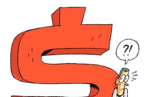 MEI tem reajuste de valores a partir deste ano; veja como fica