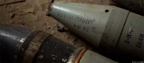 EUA enviam à Ucrânia munições apreendidas do Irã